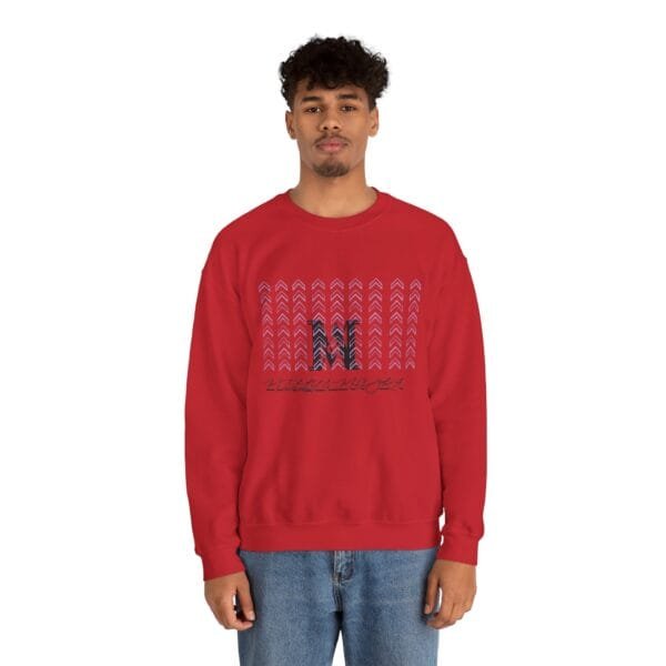 Sweat-shirt unisexe (M&M) – Image 9